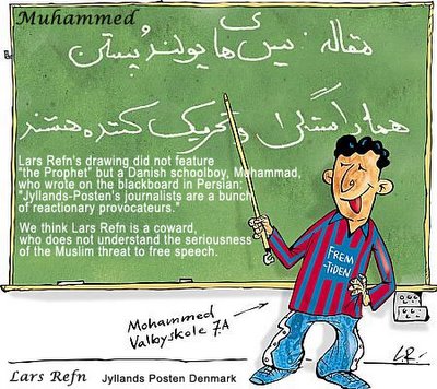 muhammed-speech-larger-2.jpg